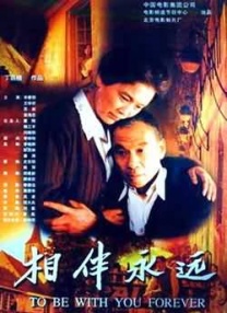 国产日韩精品一区二区三区